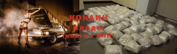 MDMA Белоозёрский